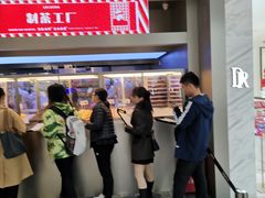 门面-LELECHA乐乐茶(新街口大洋店)
