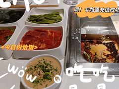 -海底捞火锅(威高广场店)