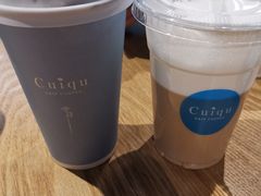 澳白-奎克咖啡Cuiqu(晶品店)