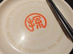 -探鱼·鲜青椒爽麻烤鱼(番禺万达店)