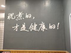 -沪上阿姨·精选茶饮(万新村店)