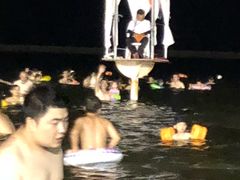 -碧海金沙