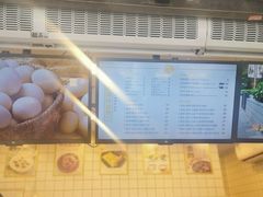 -卞姐蛋饼(陕西南路店)