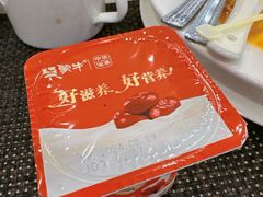 -深圳维景酒店