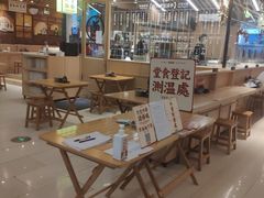 -狮头牌卤味研究所·卤味饭(花城汇南区店)