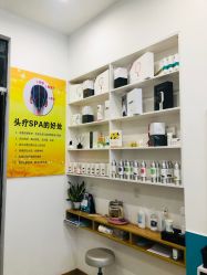 -黑奥秘脱发白发中心