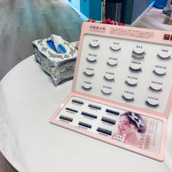 -妙睫屋日式美甲美睫