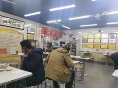 -劈柴院锅贴(沈阳路店)