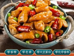 -丹虾·文和友小龙虾品牌·湘菜(北京路店)