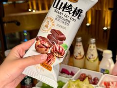 -北方暖暖温泉洗浴(沈阳北站店)