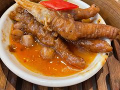 -鹅冠港式茶餐厅(来福士店)