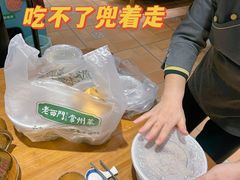 -老西门·常州菜(新区店)
