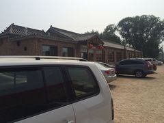 iphone_upload_pic-白洋淀锅里口灶台鱼