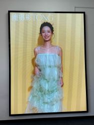 -瞳摄影写真旗舰店