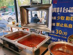 -韩麦大冷面(桂花街直营店)