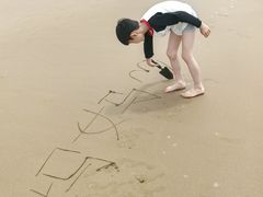 -朱家尖南沙景点