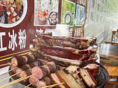-张醪糟