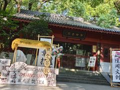 -城隍阁