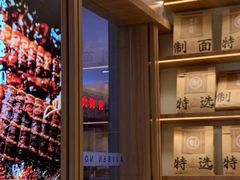 -味千拉面(杭州滨江星光大道店)