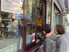 -栗满秋(燕丰西坝河店)