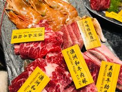 -響日本燒肉