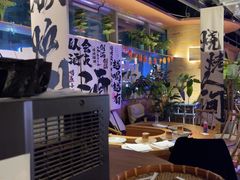 -火塘云南烧烤大排档