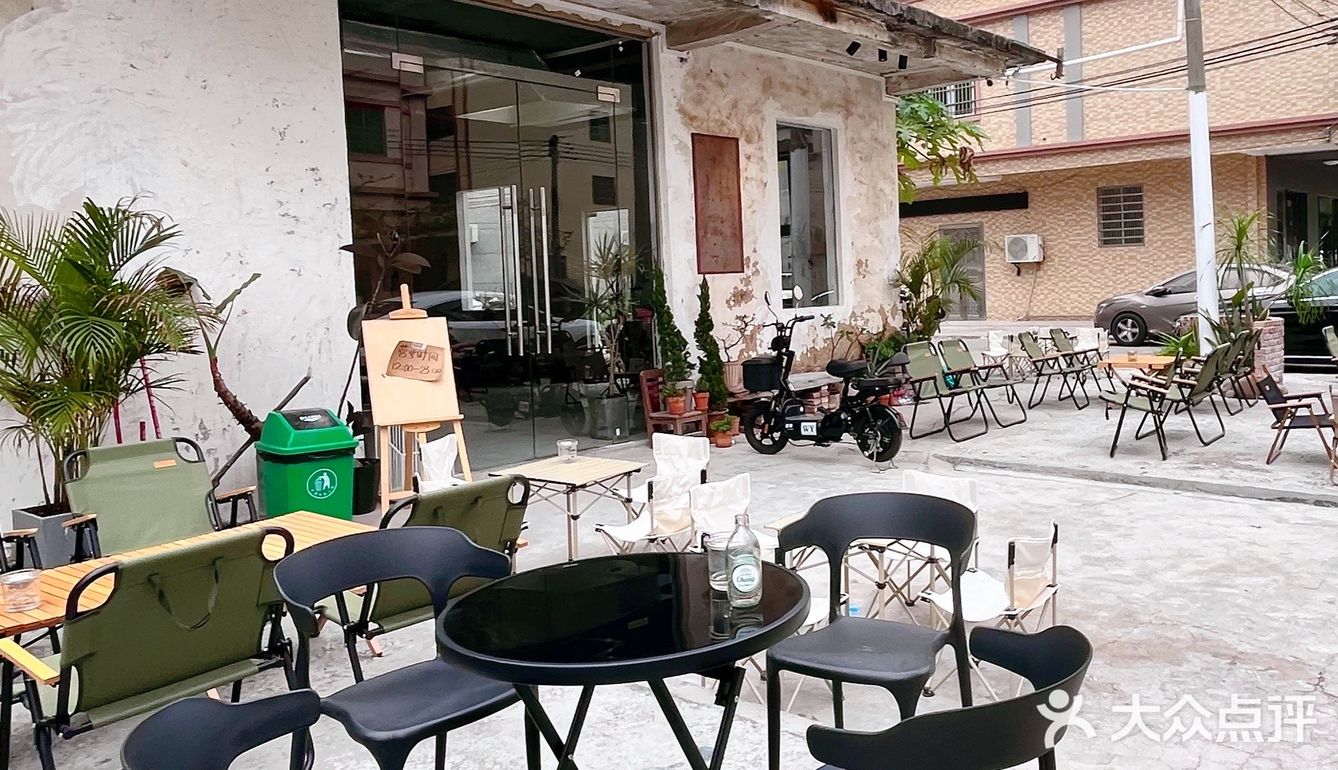 Papaya    Cafe