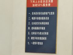 -老家大锅台·铁锅炖·地锅鸡(建邺文体路店)