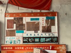 -济南轻骑摩托车有限公司(和平路)