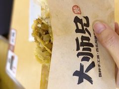 -大师兄·西北小馆(北站缤果空间店)