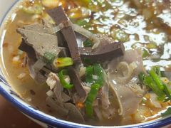 羊杂-龙门李家三旦羊肉汤馆