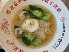 -北平食府·北京烤鸭(北京西站六里桥店)