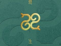 -中央广播电视总台(光华路办公区)