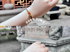 -杭州上天竺法喜讲寺