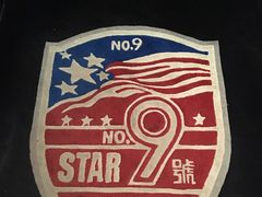 -星辰9号幻影会