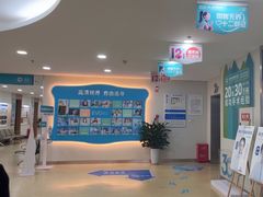 -成都新视界眼科医院·近视手术·儿童近视