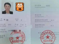 -优护优家Ucare月嫂育儿嫂陪伴师(静安店)