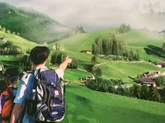 -苏泊罕大草原旅游景区