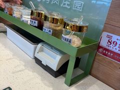 -韩香福烤肉庄园(华夏路店)