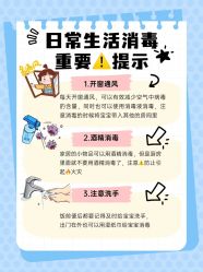 -海豚湾高端月子会所(黄浦店)