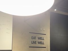 -Wagas沃歌斯(浦东机场店)