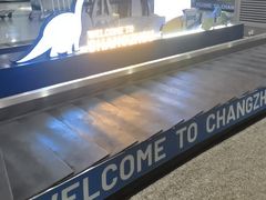 -常州奔牛国际机场