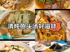 -桂满陇·蟹黄小笼汤包(巴黎春天浦建店)