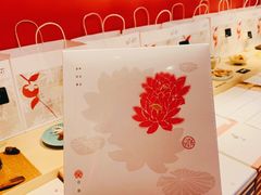 -阮大兴糕团(日月光中心店)