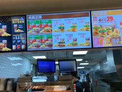 -汉堡王(仲盛世界商城店)