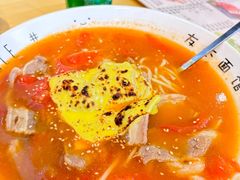 -友达面馆(广州总店)