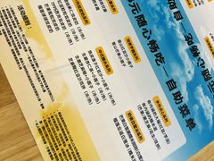 -满记甜品(王府井北京市百货大楼店)