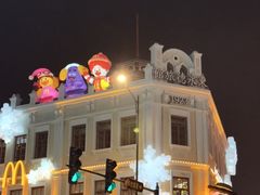 -中华巴洛克风情街