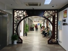 -虹桥社区卫生服务中心万源分中心