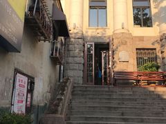 -JINNS锦时 steak&pizza(浸信会礼拜堂旧址店)